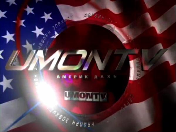 UMONTV